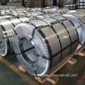 Full Hard Galvanized Steel Coil Gi Coils